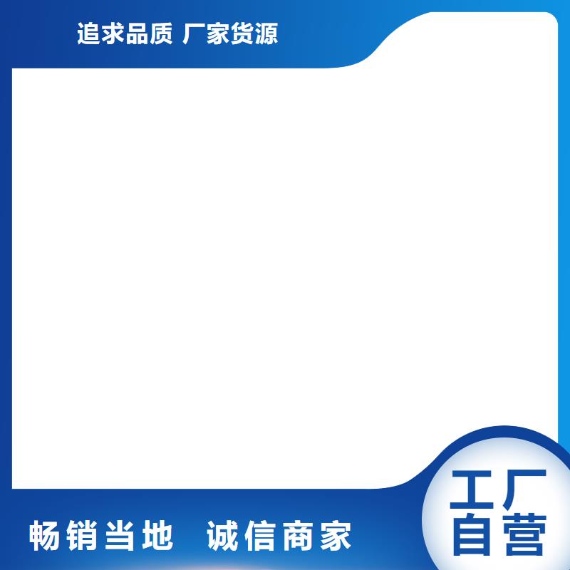 橋梁護欄不用,河道防撞欄桿質檢合格出廠