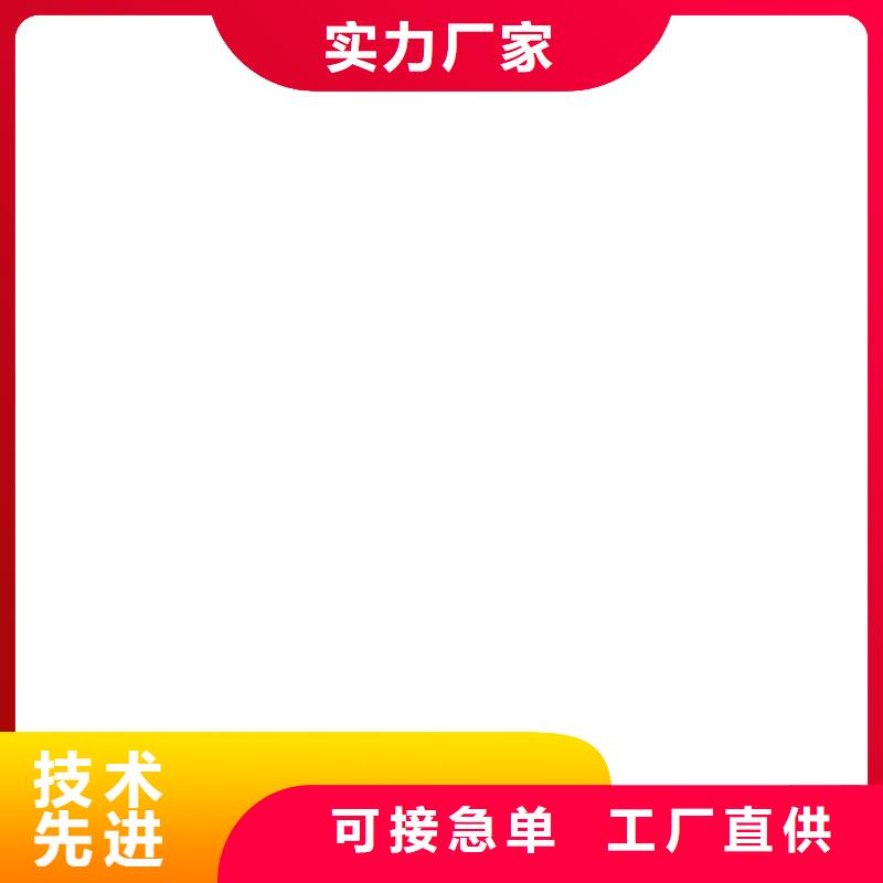 橋梁護欄不用304不銹鋼復合管當?shù)貜S家值得信賴