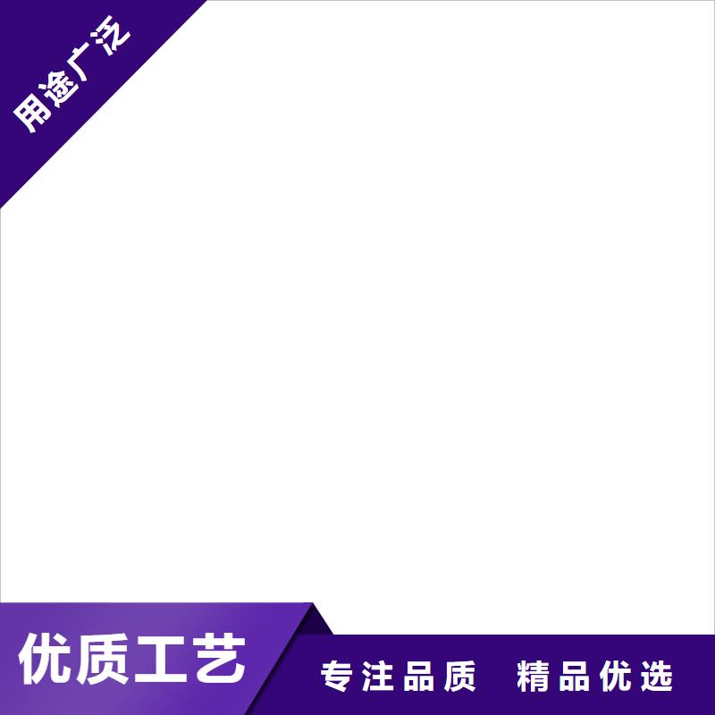 橋梁護欄不用可零售可批發
