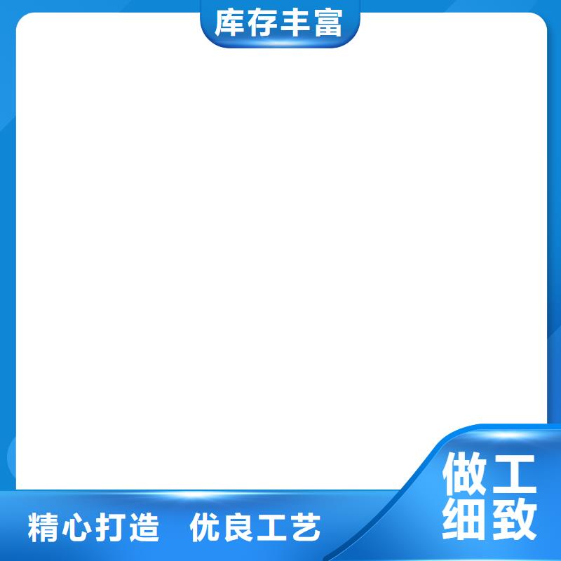 桥梁护栏不用,不锈钢复合管栏杆可零售可批发