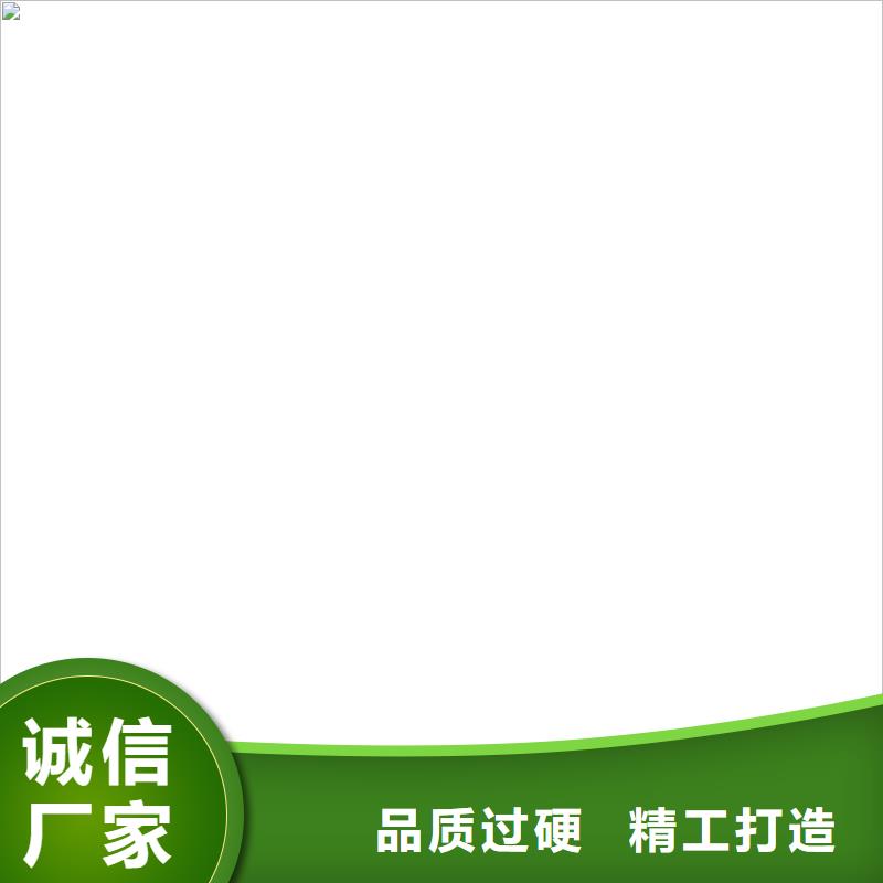 橋梁護(hù)欄  不用一對(duì)一為您服務(wù)