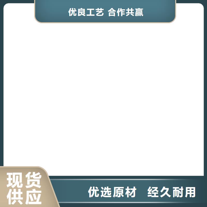 橋梁護(hù)欄不用嚴(yán)選好貨