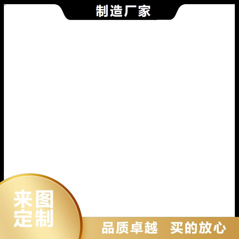 橋梁護欄不用專業生產N年