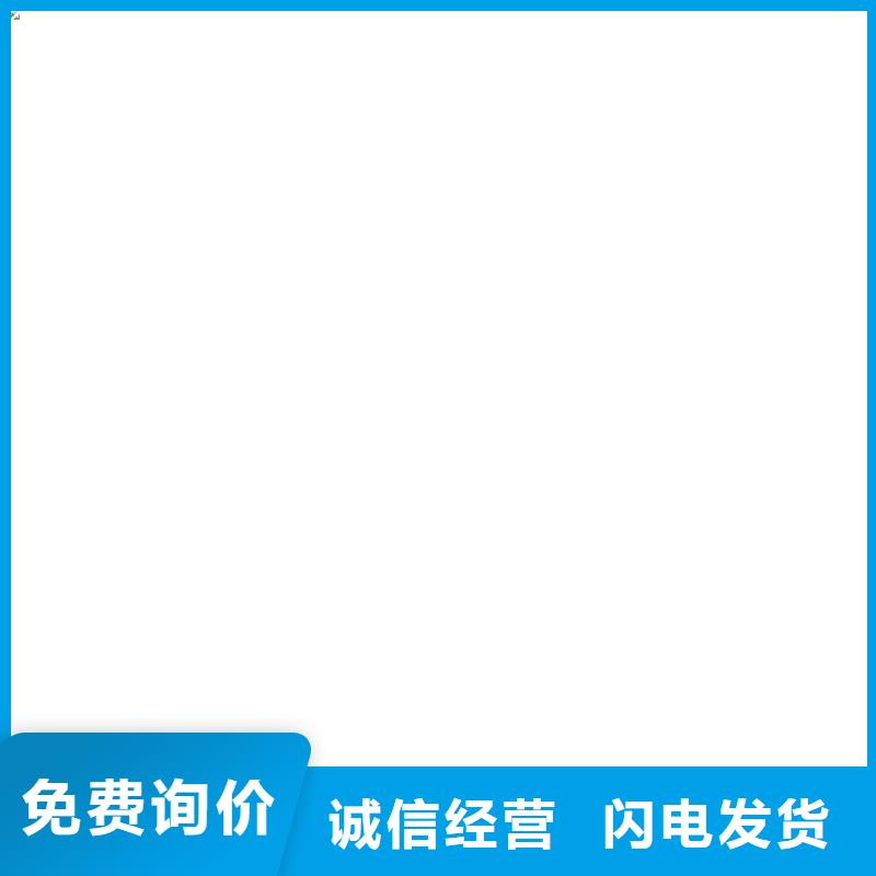 橋梁護(hù)欄不用嚴(yán)選好貨
