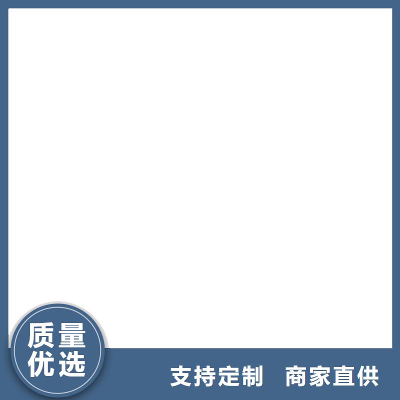 橋梁護欄  不用應用廣泛