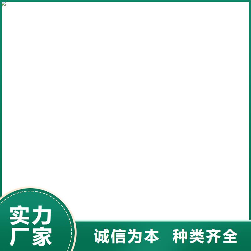 【橋梁護欄不用防撞護欄廠物美價優】