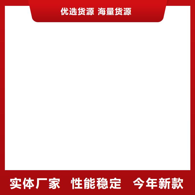 橋梁護欄不用橋梁防撞護欄廠好品質用的放心