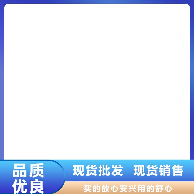 橋梁護欄不用【不銹鋼碳素鋼復(fù)合管廠】多年經(jīng)驗值得信賴