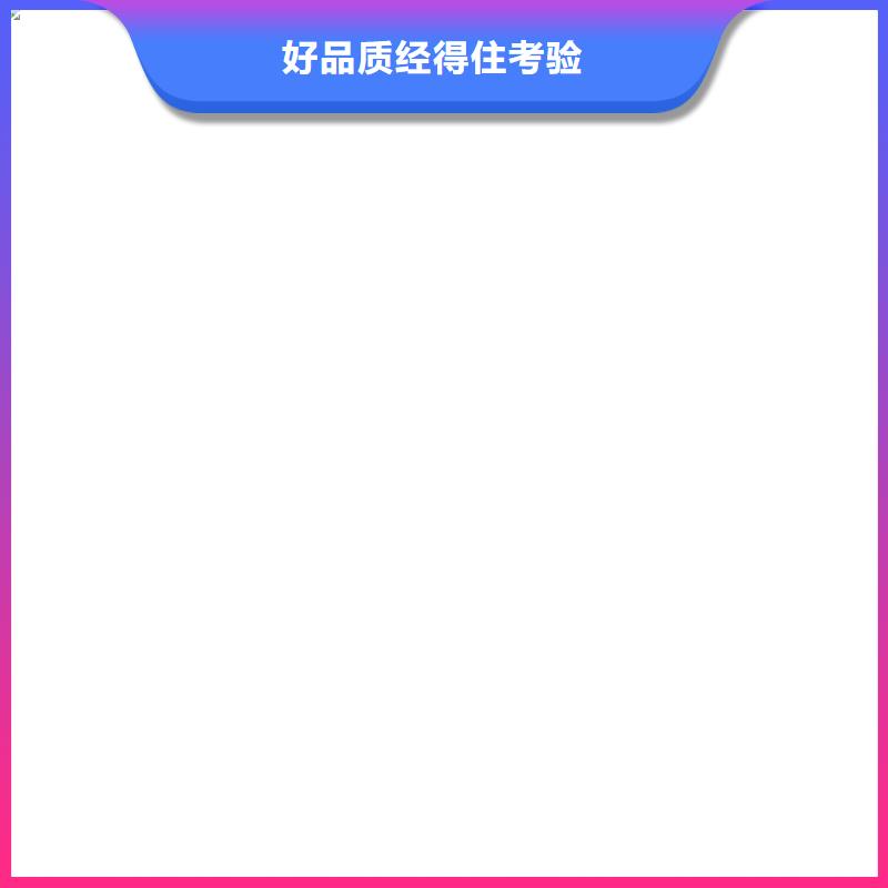 橋梁護欄不用嚴選好貨