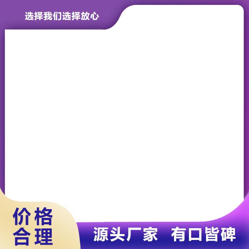 橋梁護欄不用_熱鍍鋅立柱保障產品質量
