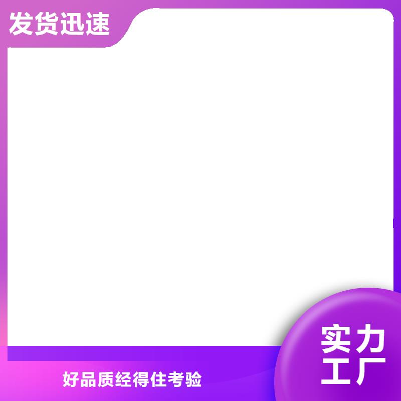 桥梁护栏不用304不锈钢复合管通过国家检测