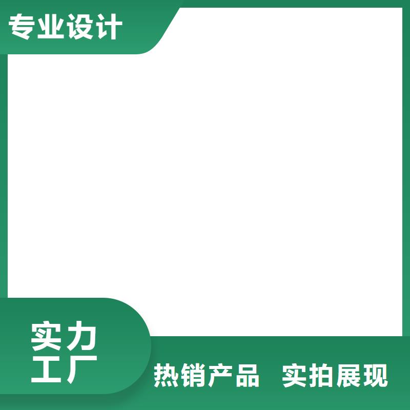 橋梁護欄  不用【棧道護欄廠】廠家直銷放心
