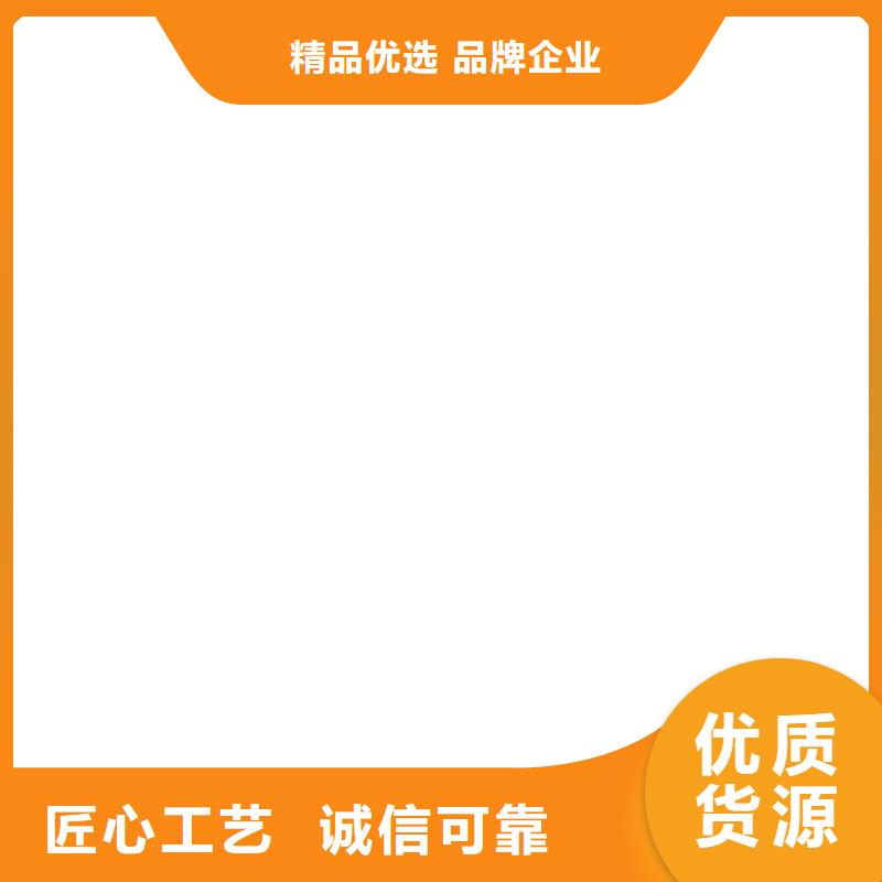 橋梁護欄不用可零售可批發