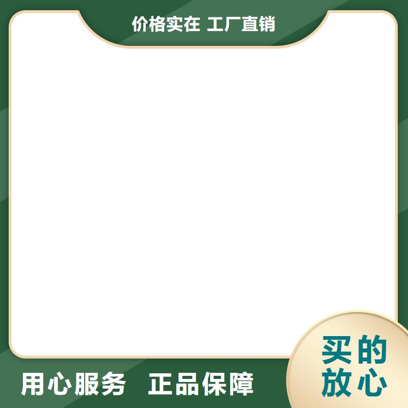 【橋梁護欄不用】-燈光護欄廠本地廠家值得信賴