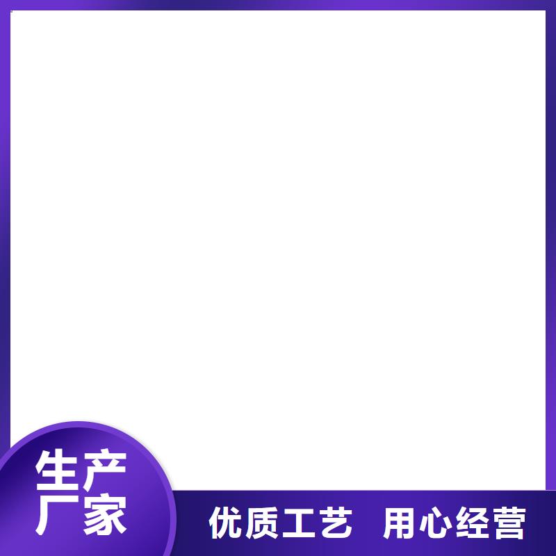 橋梁護欄不用防撞護欄廠優質材料廠家直銷