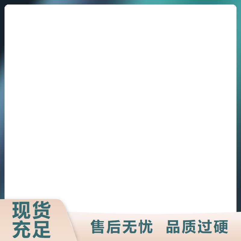 橋梁護(hù)欄  不用 橋梁景觀欄桿客戶滿意度高