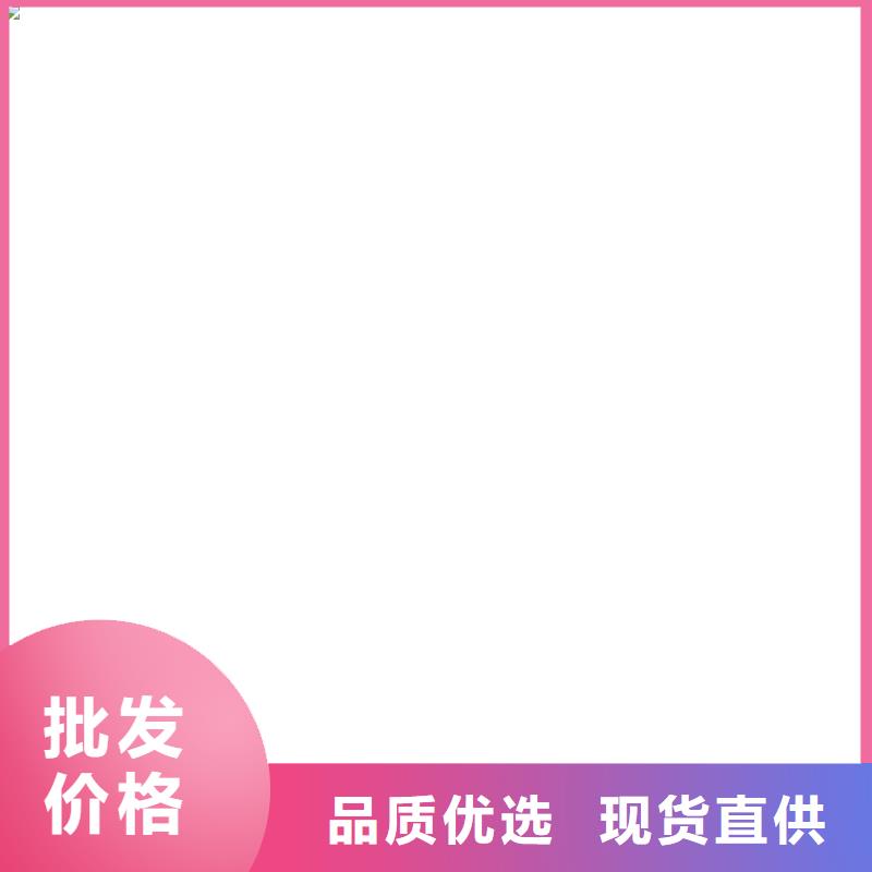 橋梁護欄不用嚴選好貨