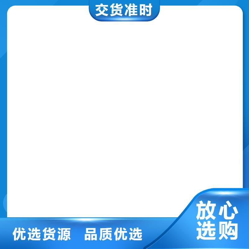 【橋梁護欄  不用【不銹鋼復合管】多年實力廠家】