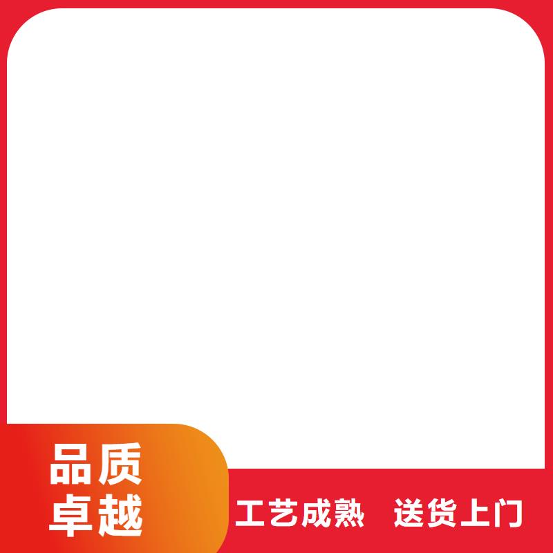 【橋梁護欄不用防撞護欄廠物美價優】