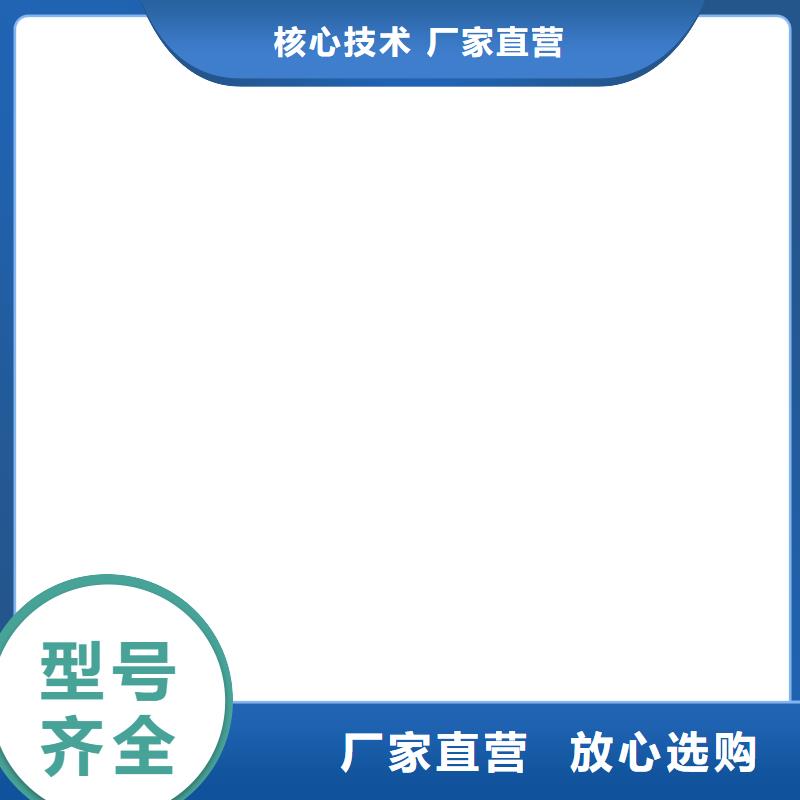橋梁護欄不用嚴選好貨
