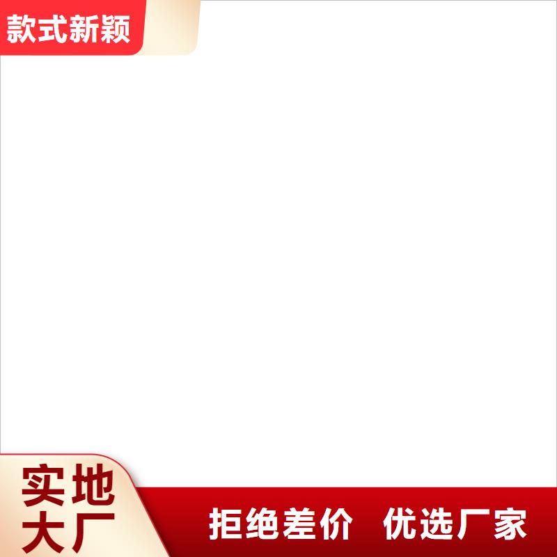橋梁護欄  不用-立柱橋梁防撞護欄專業(yè)生產(chǎn)團隊