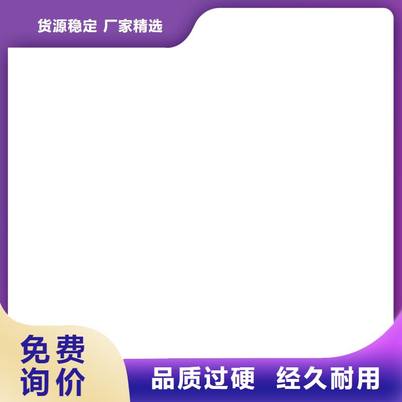 橋梁護欄不用,旋轉護欄工廠自營