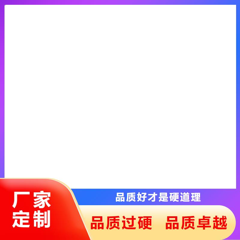 橋梁護欄不用304不銹鋼復合管當?shù)貜S家值得信賴