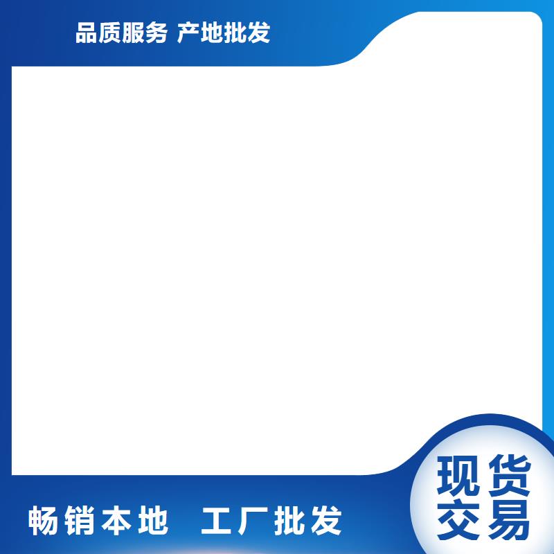 橋梁護欄不用嚴選好貨