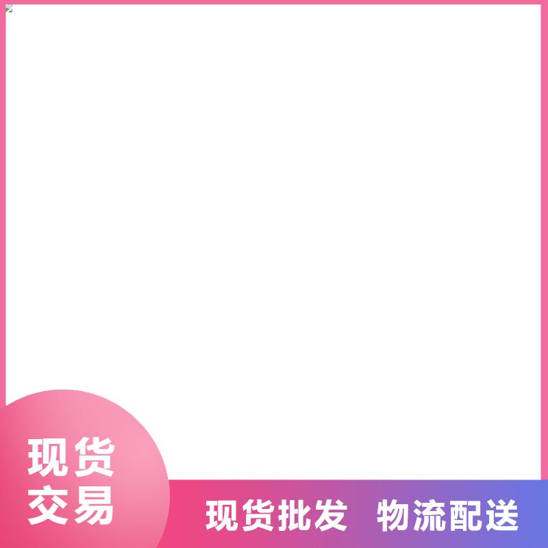 橋梁護(hù)欄不用_【高速開口欄網(wǎng)】大量現(xiàn)貨供應(yīng)
