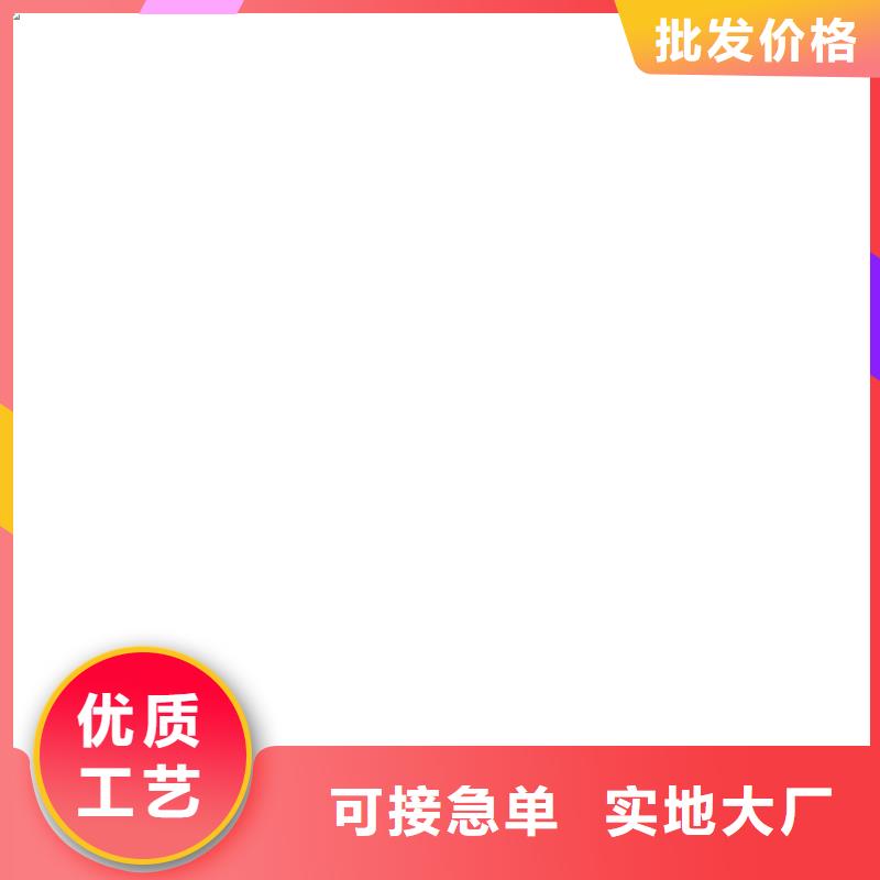 橋梁護欄  不用-不銹鋼碳素鋼復合管廠誠信經營現貨現發