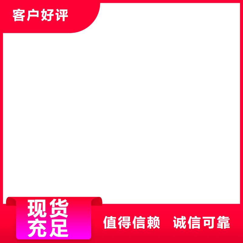 橋梁護欄不用嚴選好貨