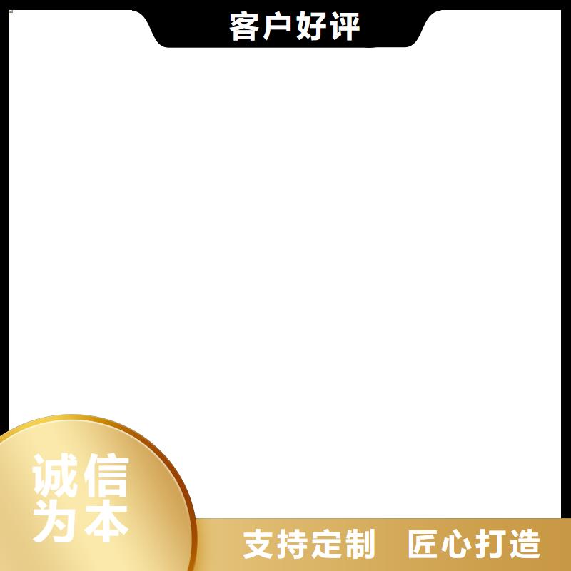 橋梁護欄不用用好材做好產品