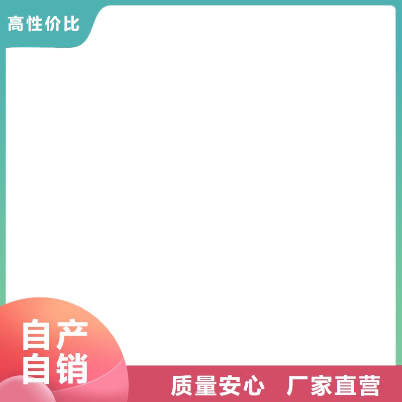 橋梁護欄  不用-交通防撞圍欄服務始終如一