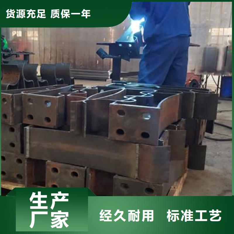 桥梁护栏不用道路隔离栏品质卓越