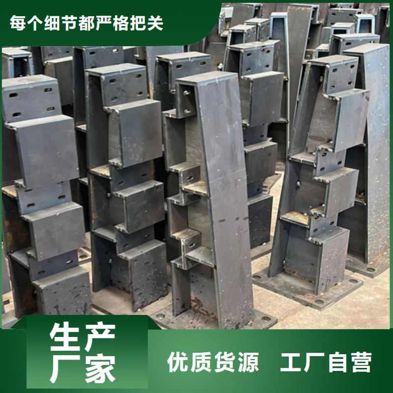 质量合格的不锈钢防撞护栏生产厂家