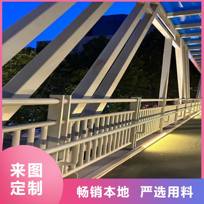 河道景观护栏今日行情