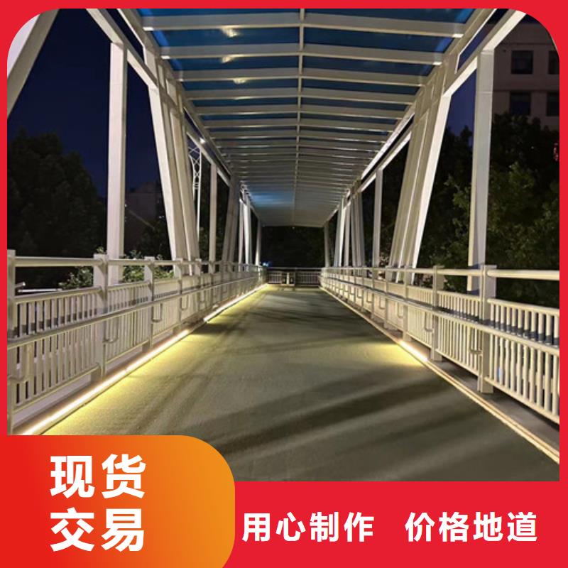 公路桥梁护栏-可在线咨询