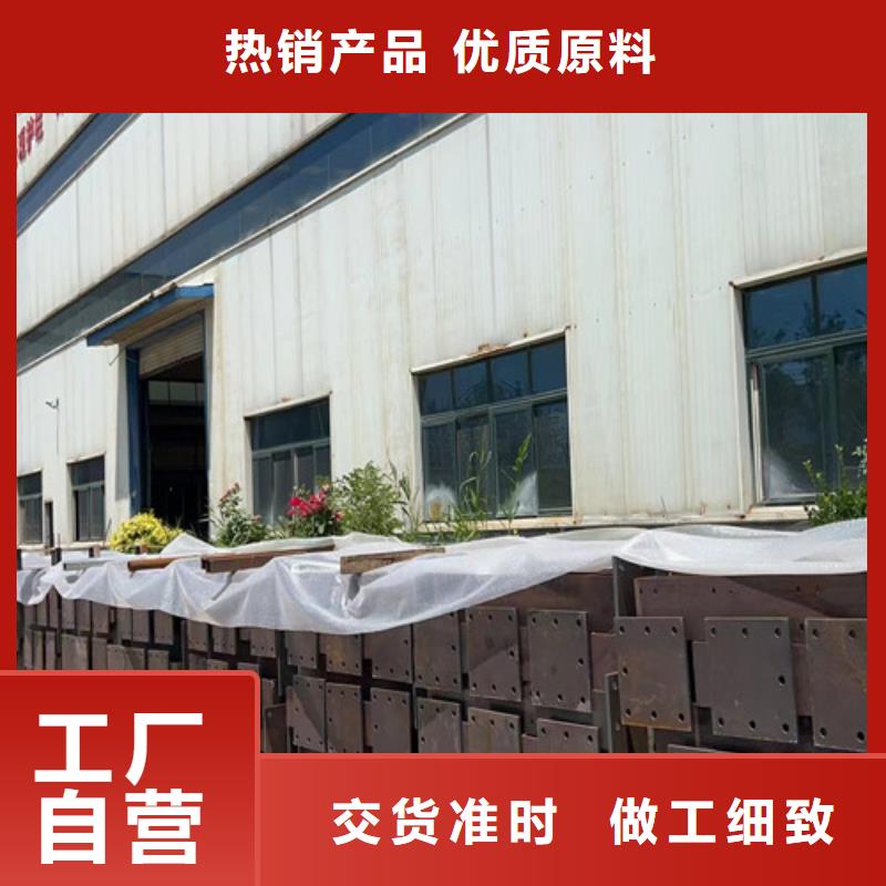 公路不锈钢复合管护栏厂家量大优惠