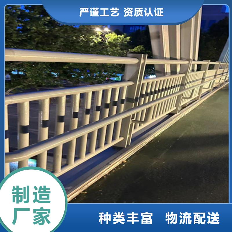 优选：河道防撞护栏