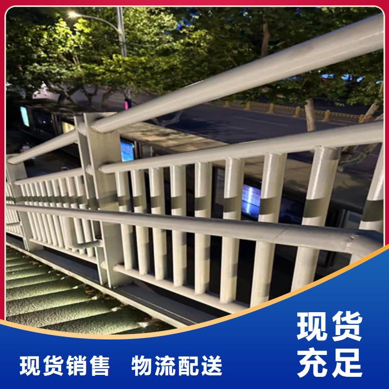 道路护栏库存量大