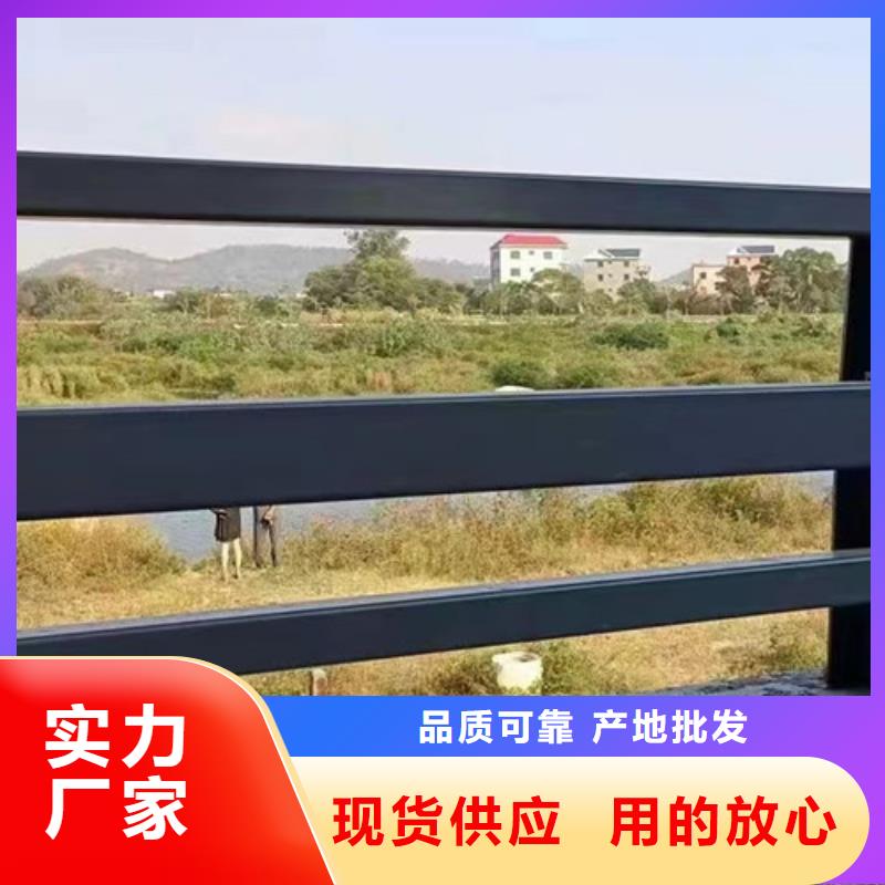 不锈钢复合管道路护栏-售后无忧