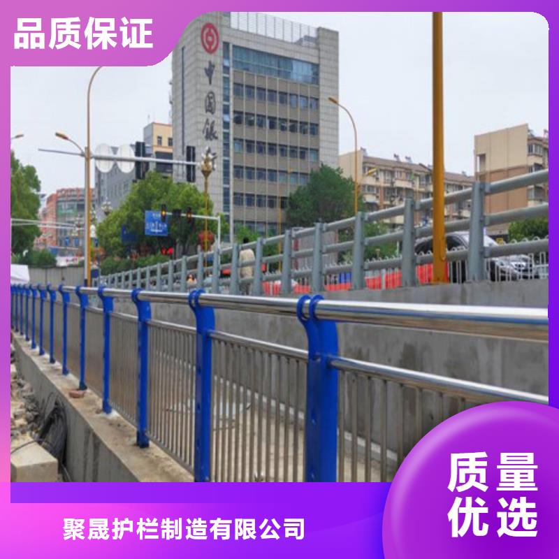 公路防撞护栏好货不怕比