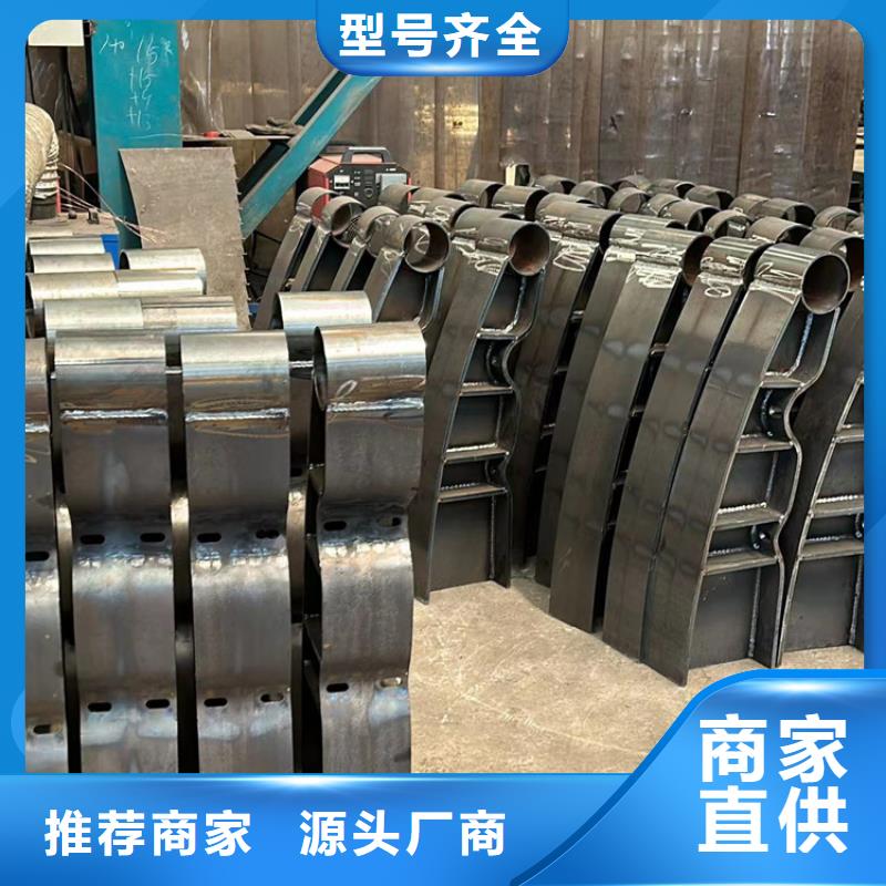  防撞护栏快速物流发货