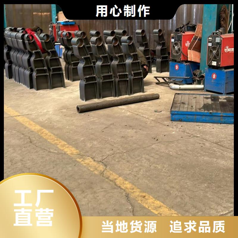 2025發貨快速#景觀護欄#實體廠家
