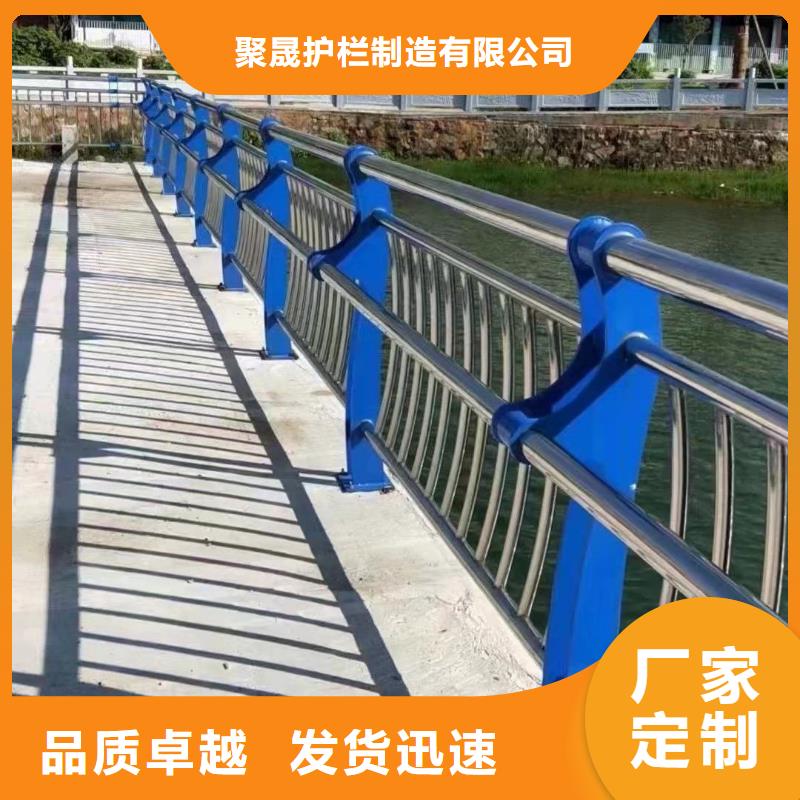 不锈钢碳素钢复合管桥梁护栏可定做