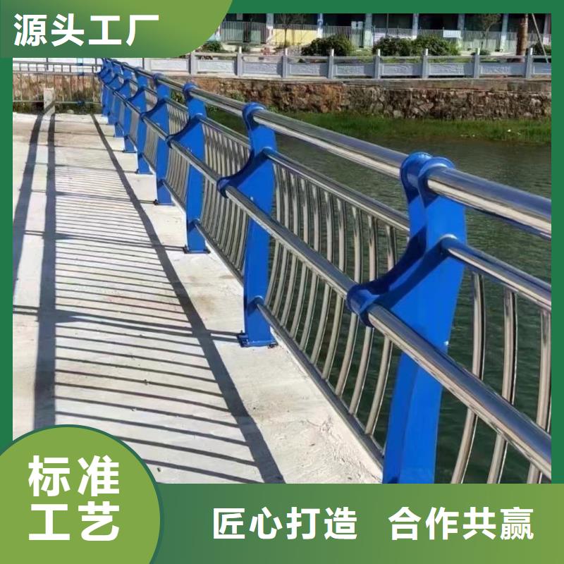 购买【聚晟】不锈钢栏杆施工方案