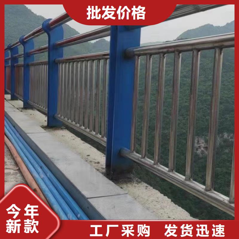 不锈钢防撞护栏的厂家-聚晟护栏制造有限公司