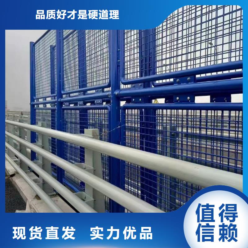 防撞钢护栏生产流程