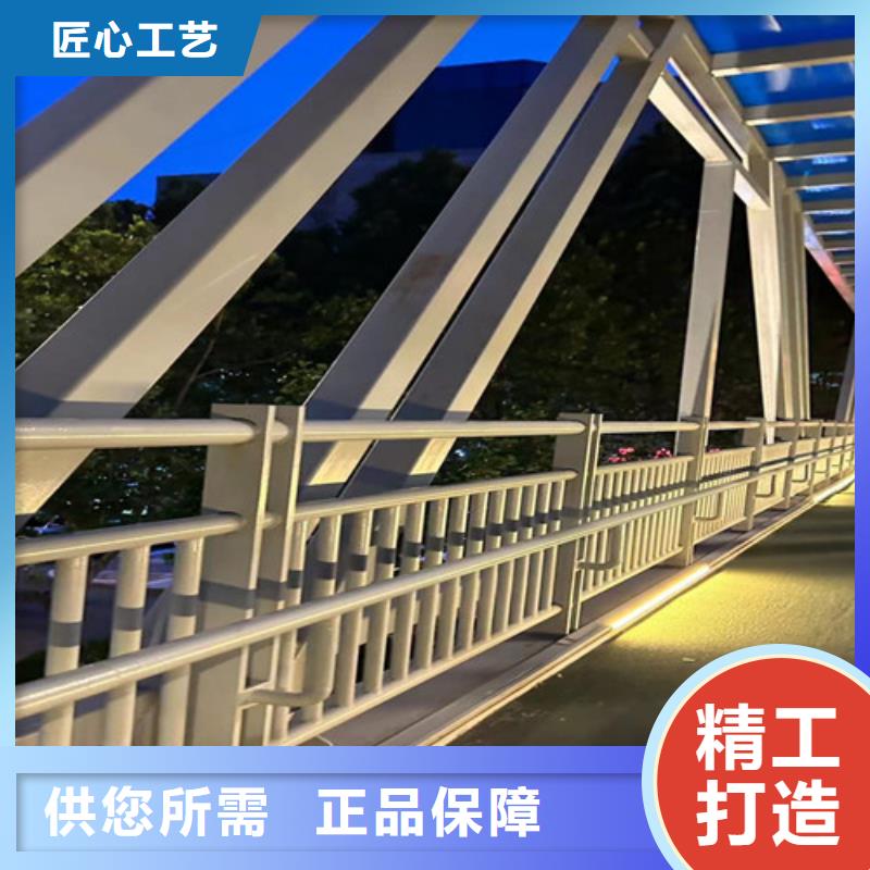 河道防撞护栏先考察在购买