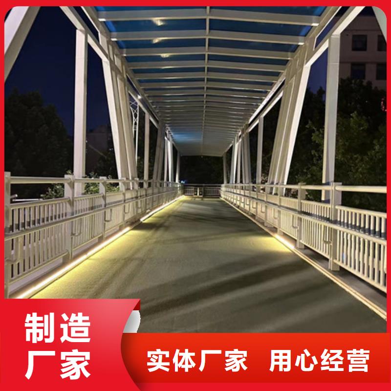 道路方管防撞护栏生产厂家欢迎订购